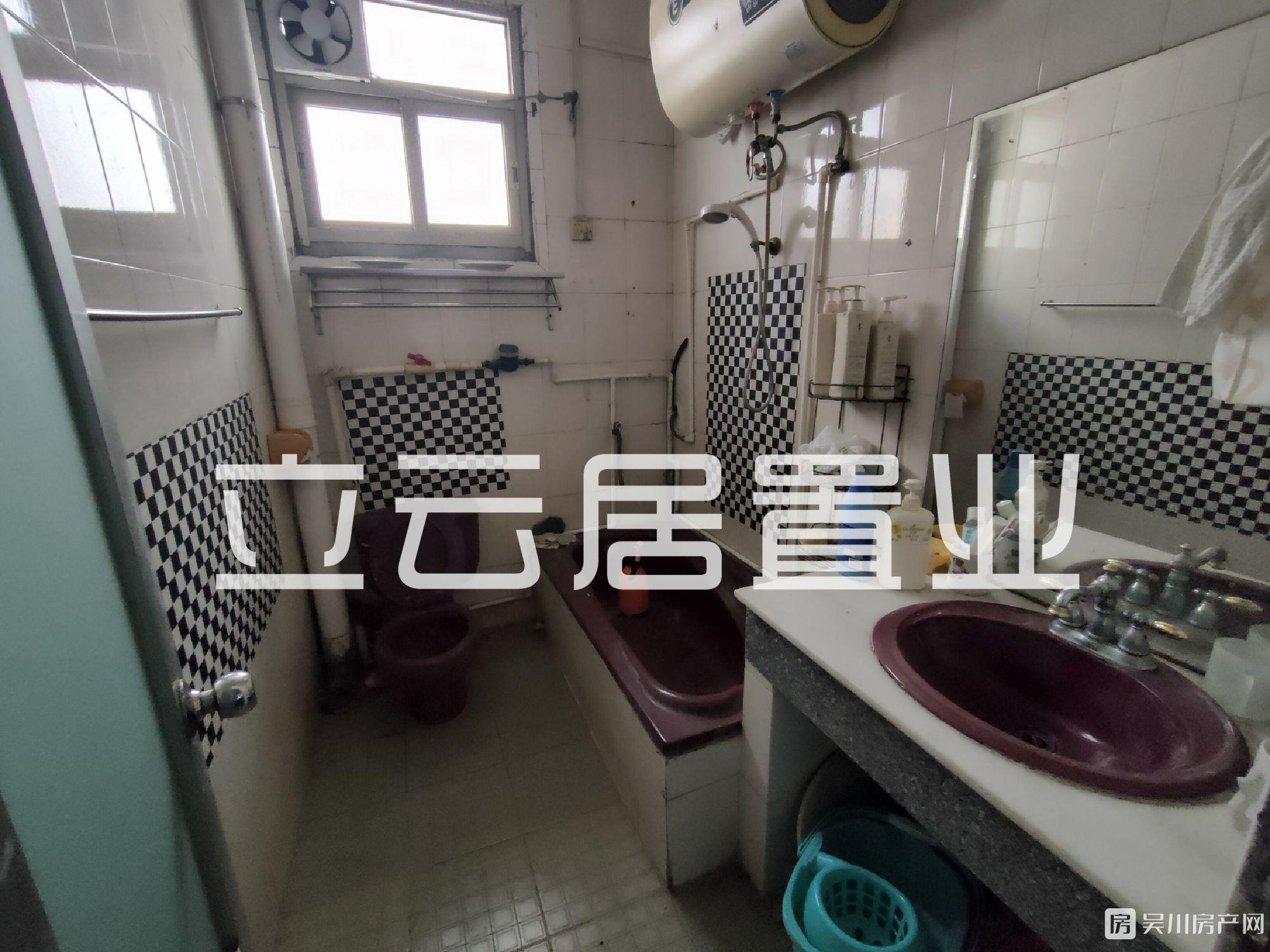 出售體育局宿舍3房，單價僅僅1984元