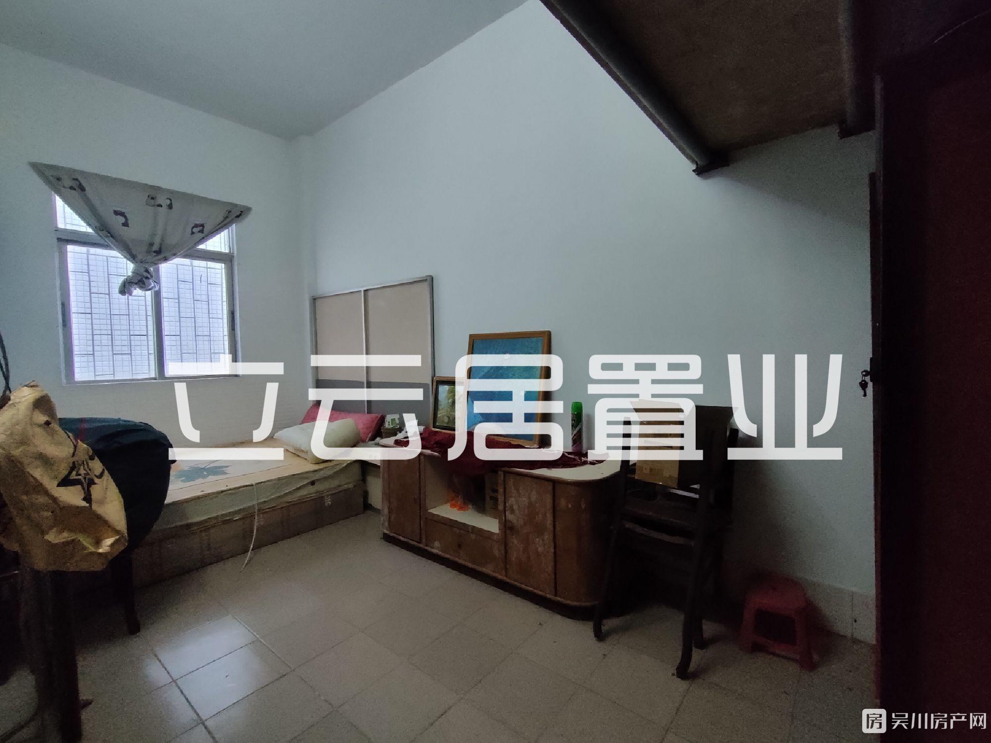出售體育局宿舍3房，單價僅僅1984元