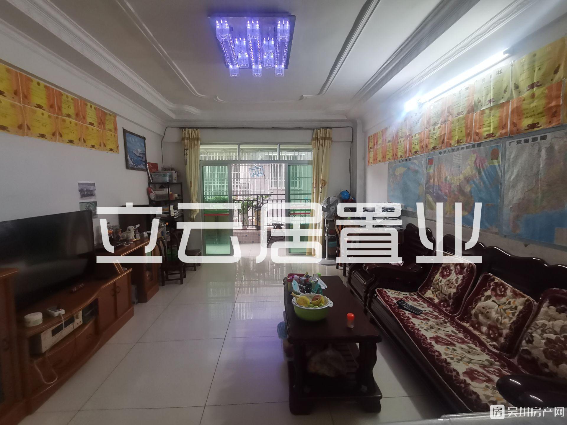 出售東圃庭園大4房，靚樓層，證件齊全，可入讀城建小學(xué)