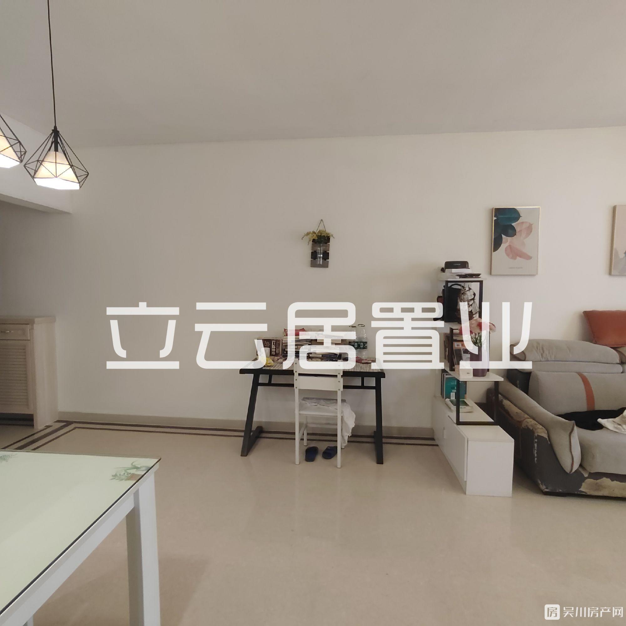 出售金沙廣場2房，證件齊全，可入讀吳川第一小學(xué)
