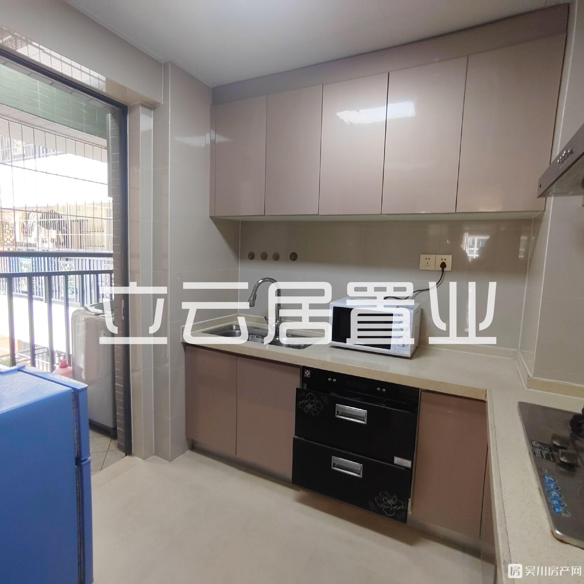 出售金沙廣場2房，證件齊全，可入讀吳川第一小學(xué)