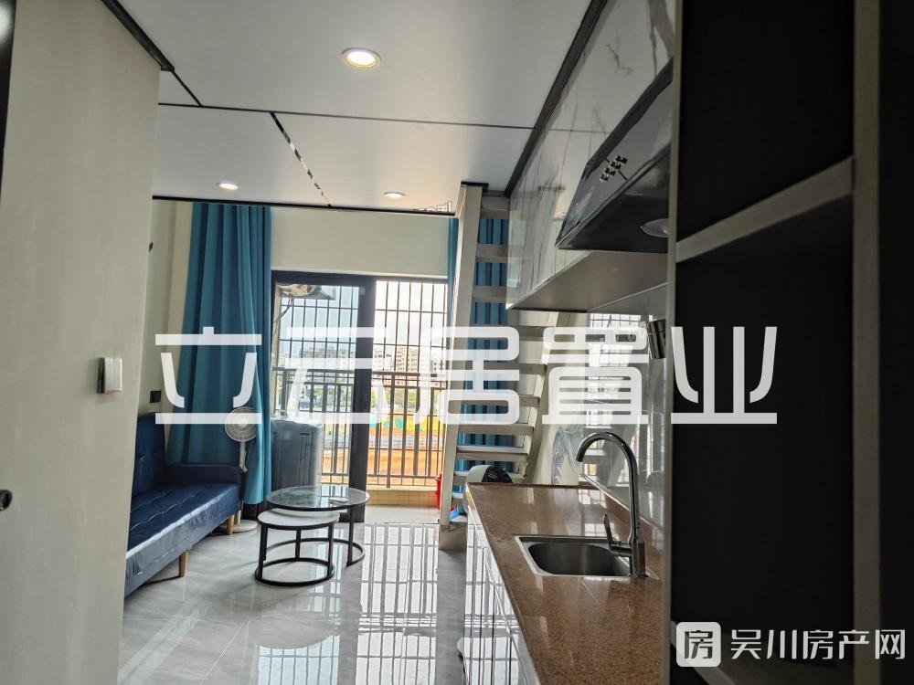 出租壹號公館1室1廳1衛(wèi)26平米1500元/家私家電齊全的