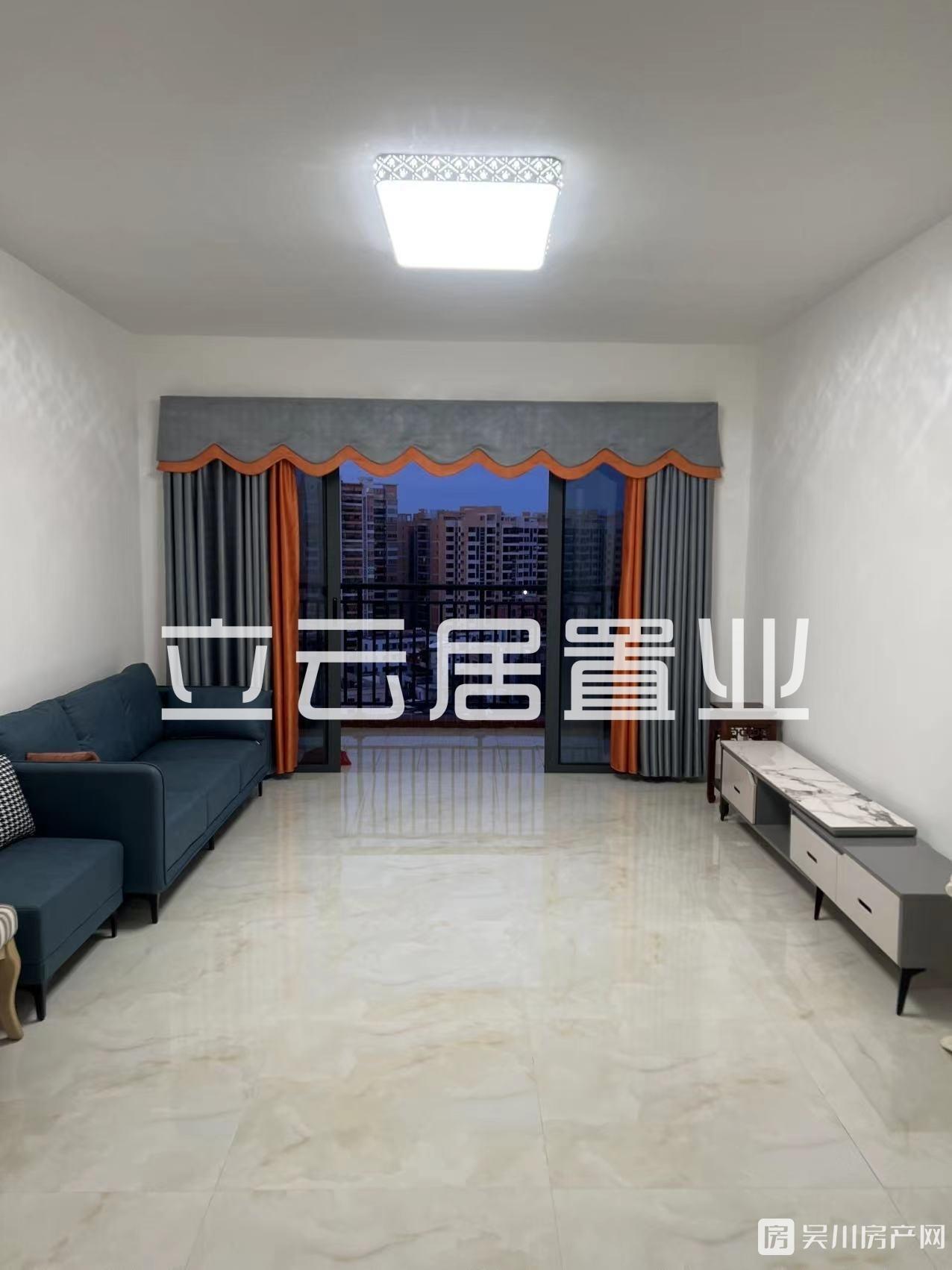 出租幸福名城4室2廳2衛(wèi)150平米家俬電齊全僅1500元/月住宅