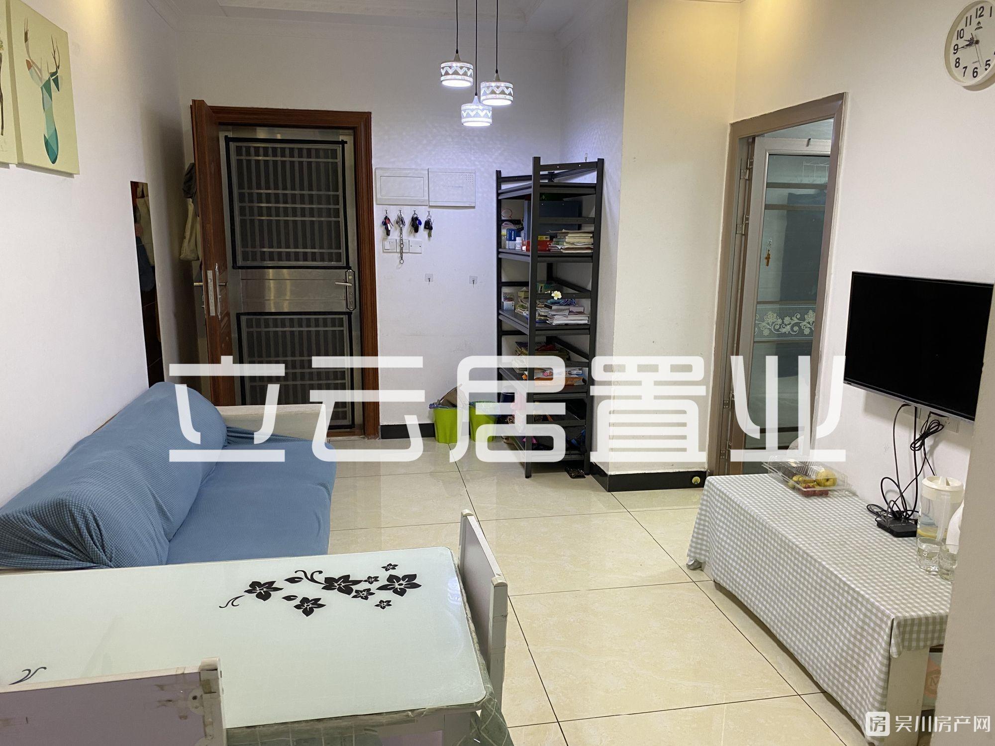 出租裕達(dá)華庭2室1廳1衛(wèi)家私家電齊全僅需850元/月住宅