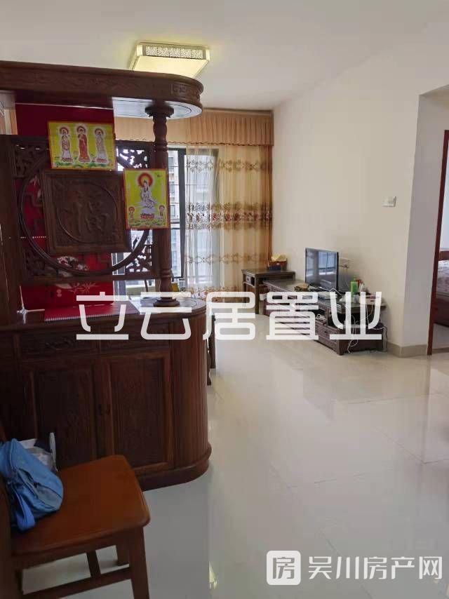 出售吳川第一城3室2廳1衛(wèi)89平米47萬住宅