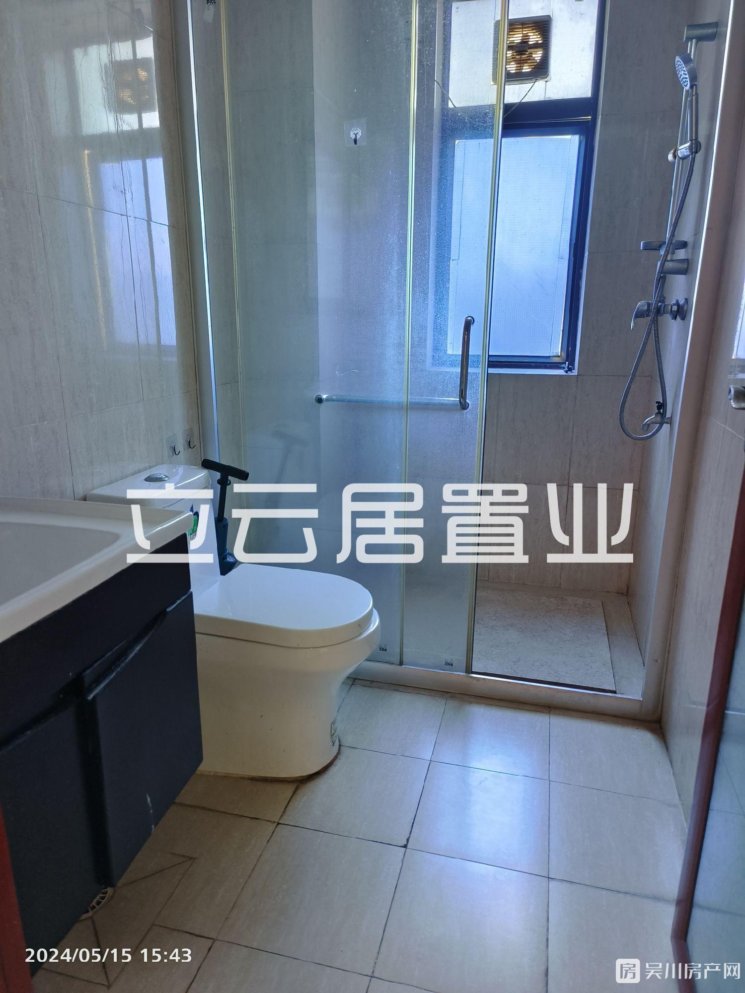 出租吳川第一城3室2廳2衛(wèi)97平米1200元/月住宅