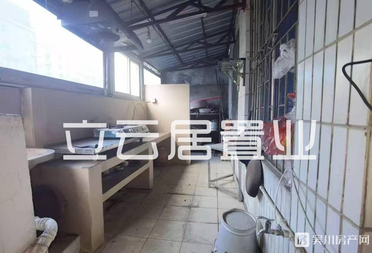 出租供銷街3室2廳1衛(wèi)95平米900元/月住宅