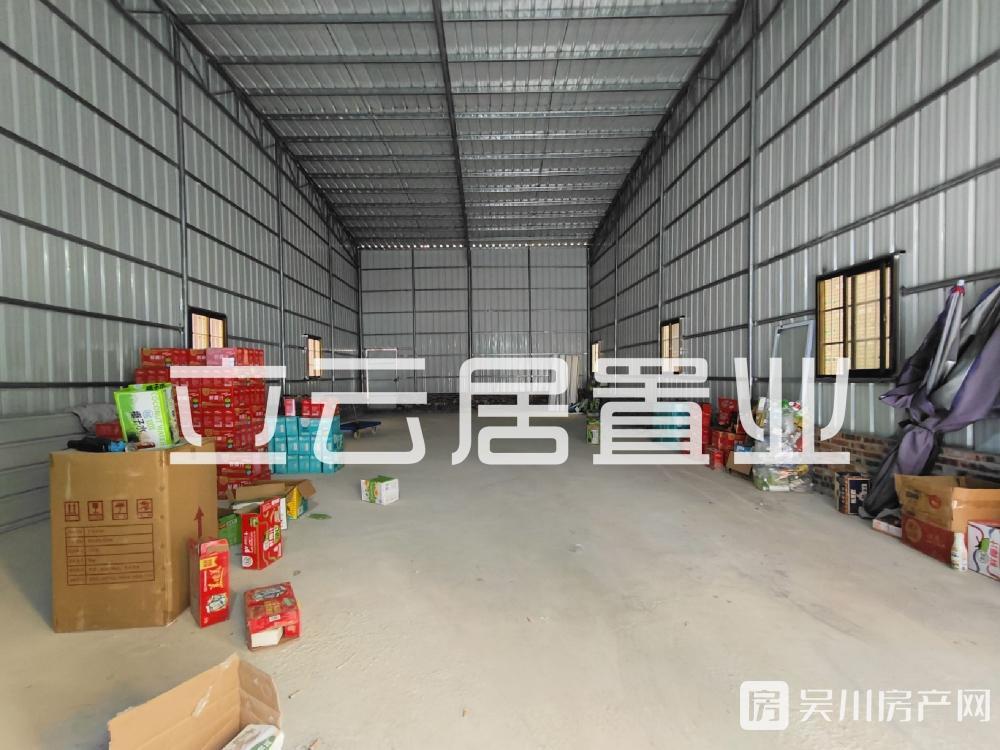 出租120平米1500元/月倉庫