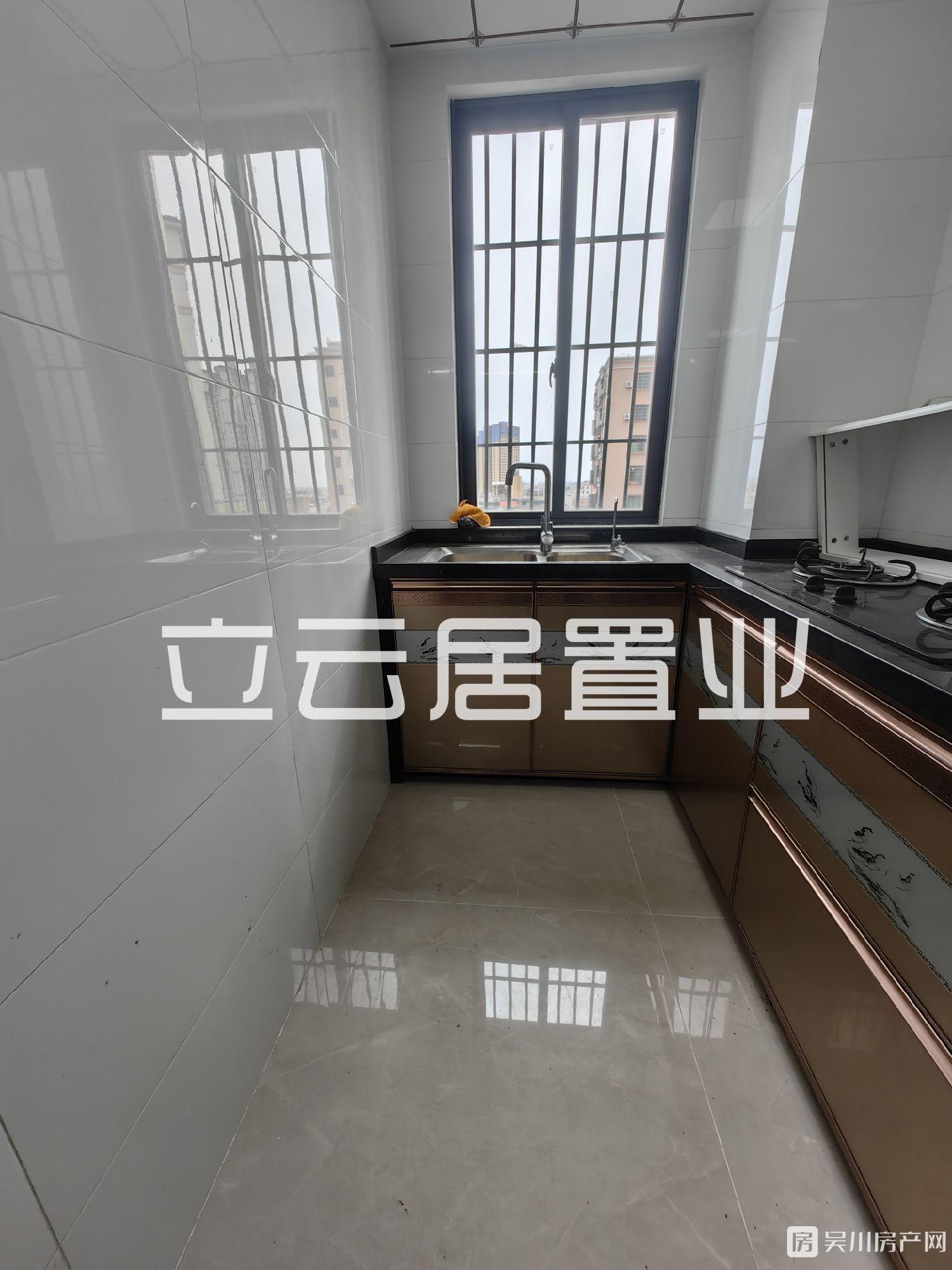 出租裕達華庭1室1廳1衛(wèi)44平米800元/月住宅