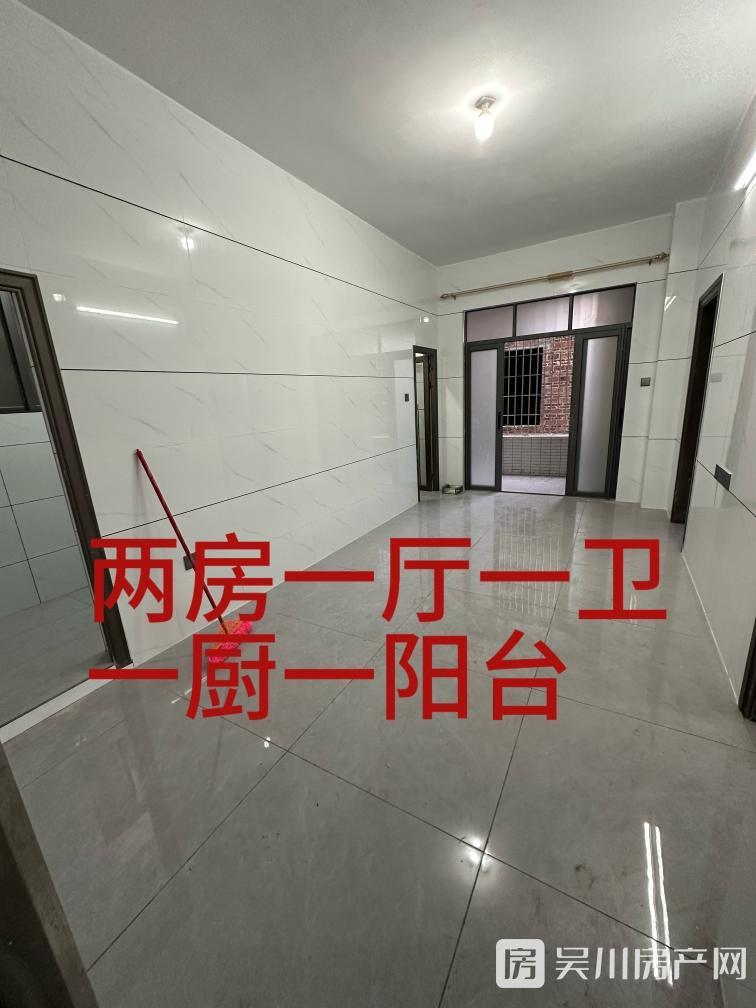 出租碧海園2室1廳1衛(wèi)70平米700元/月住宅