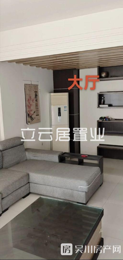 出租同德城3室2廳2衛(wèi)165平米1500元/月住宅