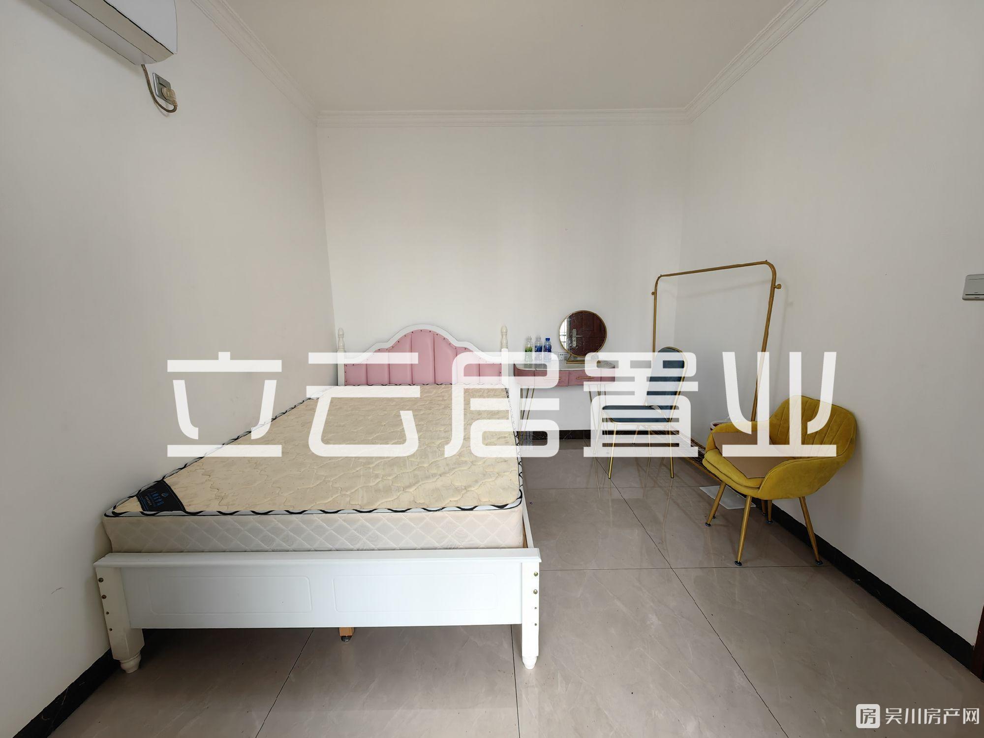 出租裕達華庭1室1廳1衛(wèi)44平米800元/月住宅