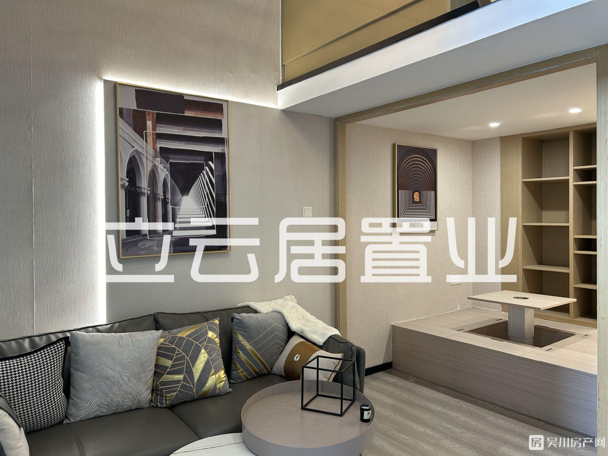 出售壹號公館2室2廳2衛(wèi)52平米35萬住宅
