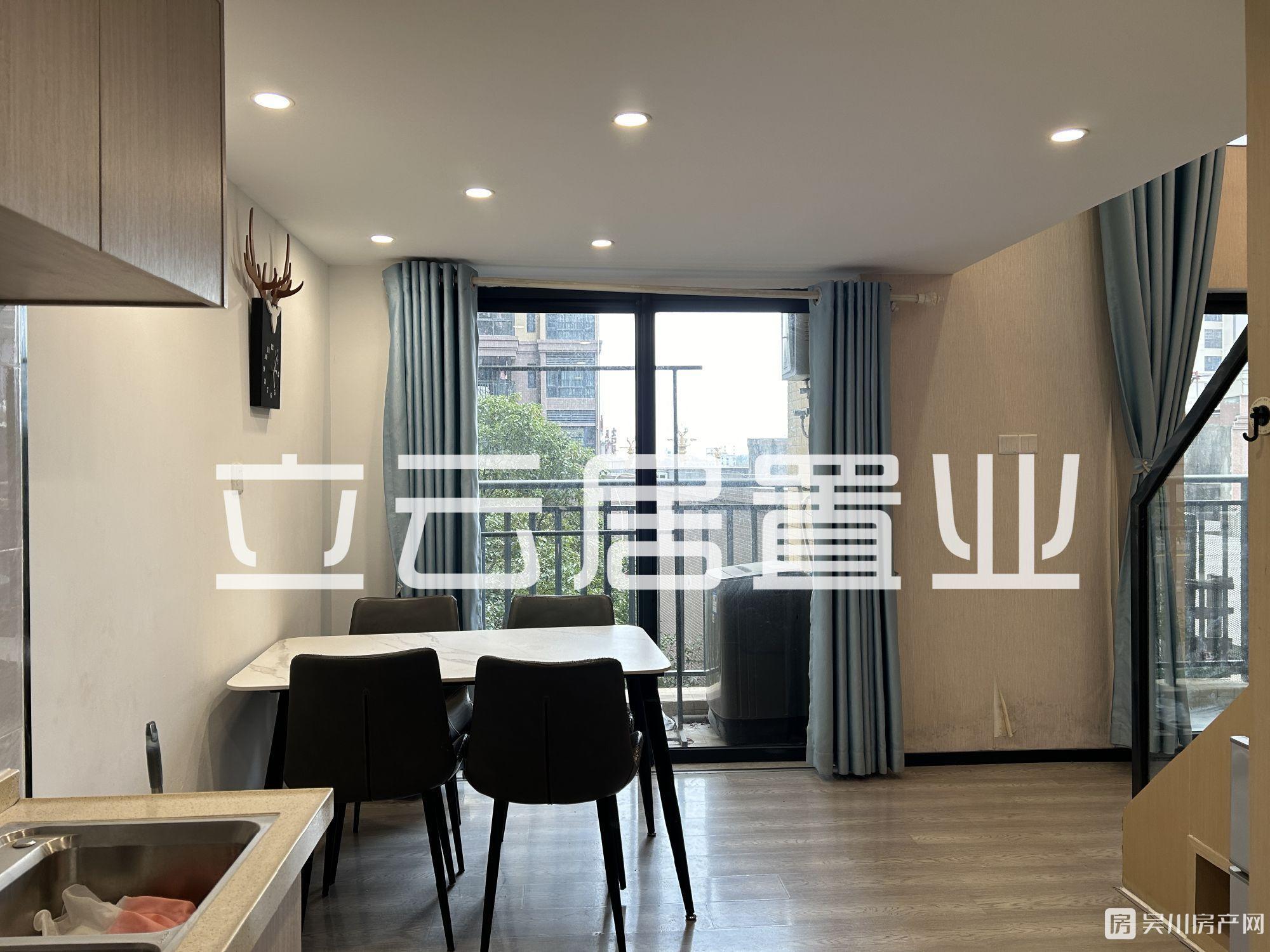 出售壹號(hào)公館2室2廳2衛(wèi)52平米35萬住宅