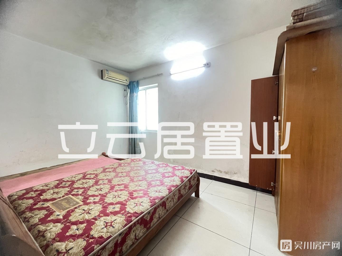 翔宇大廈