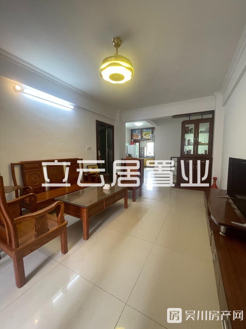 城建學(xué)區(qū)房