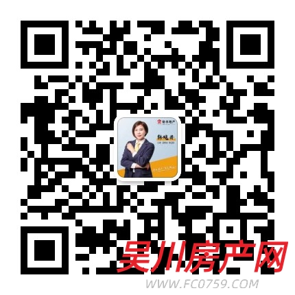 筍地皮，市中心靚地皮僅6700 方，證件齊全，有出讓