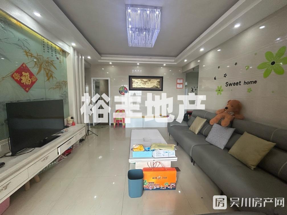52萬(wàn)出售財(cái)富名門(mén)精裝3房