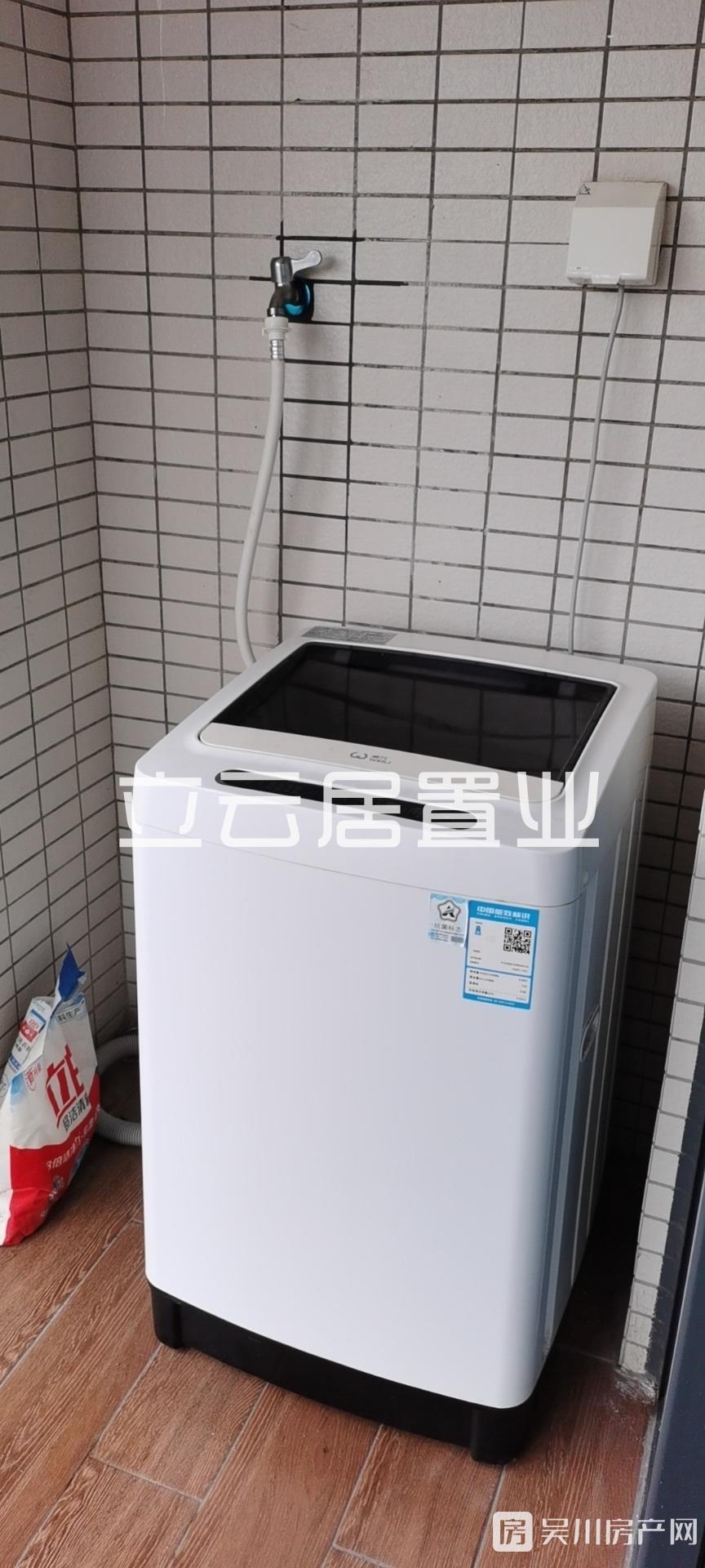 出租名雅居 學(xué)府里1室0廳1衛(wèi)30平米700元家私家電齊全的