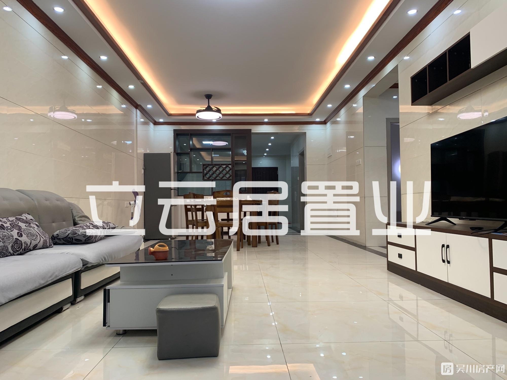 很急，等錢用出售匯景藍(lán)灣4室2廳1衛(wèi)115平米50萬住宅