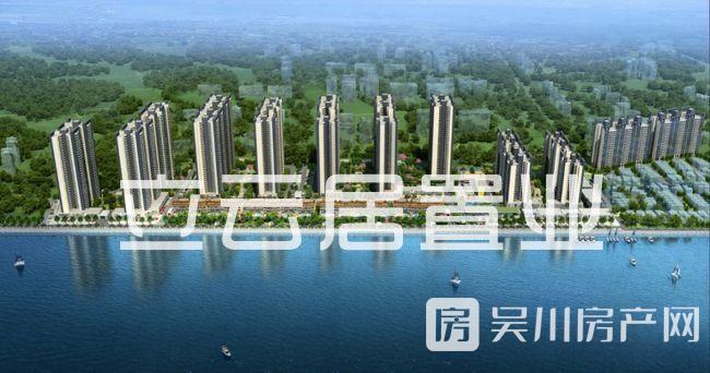 吳川第一城4期，3室2廳2衛(wèi)101平米49.8萬住宅