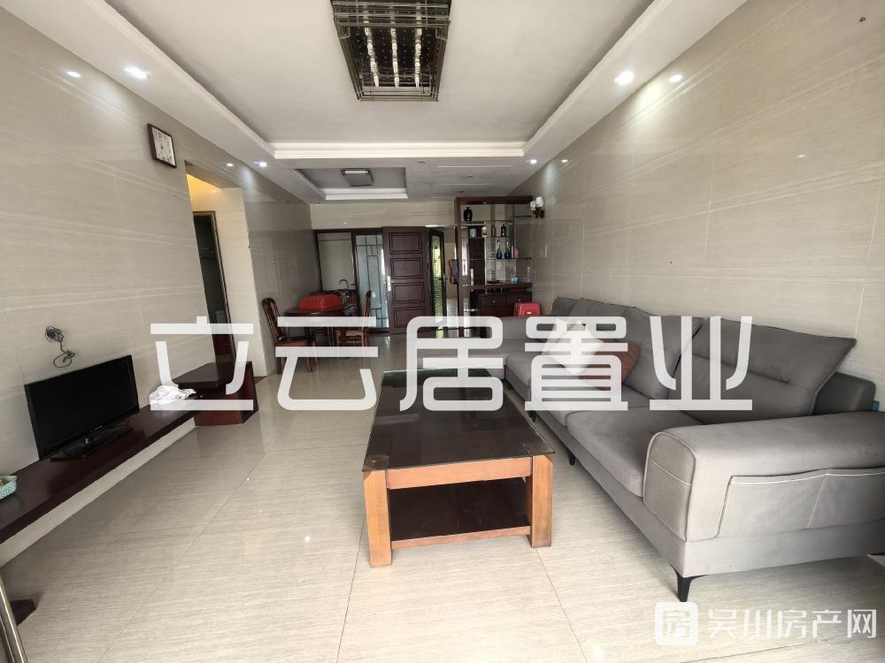 出租華宇鴻基3室2衛(wèi)1300元/月家私家電齊全的
