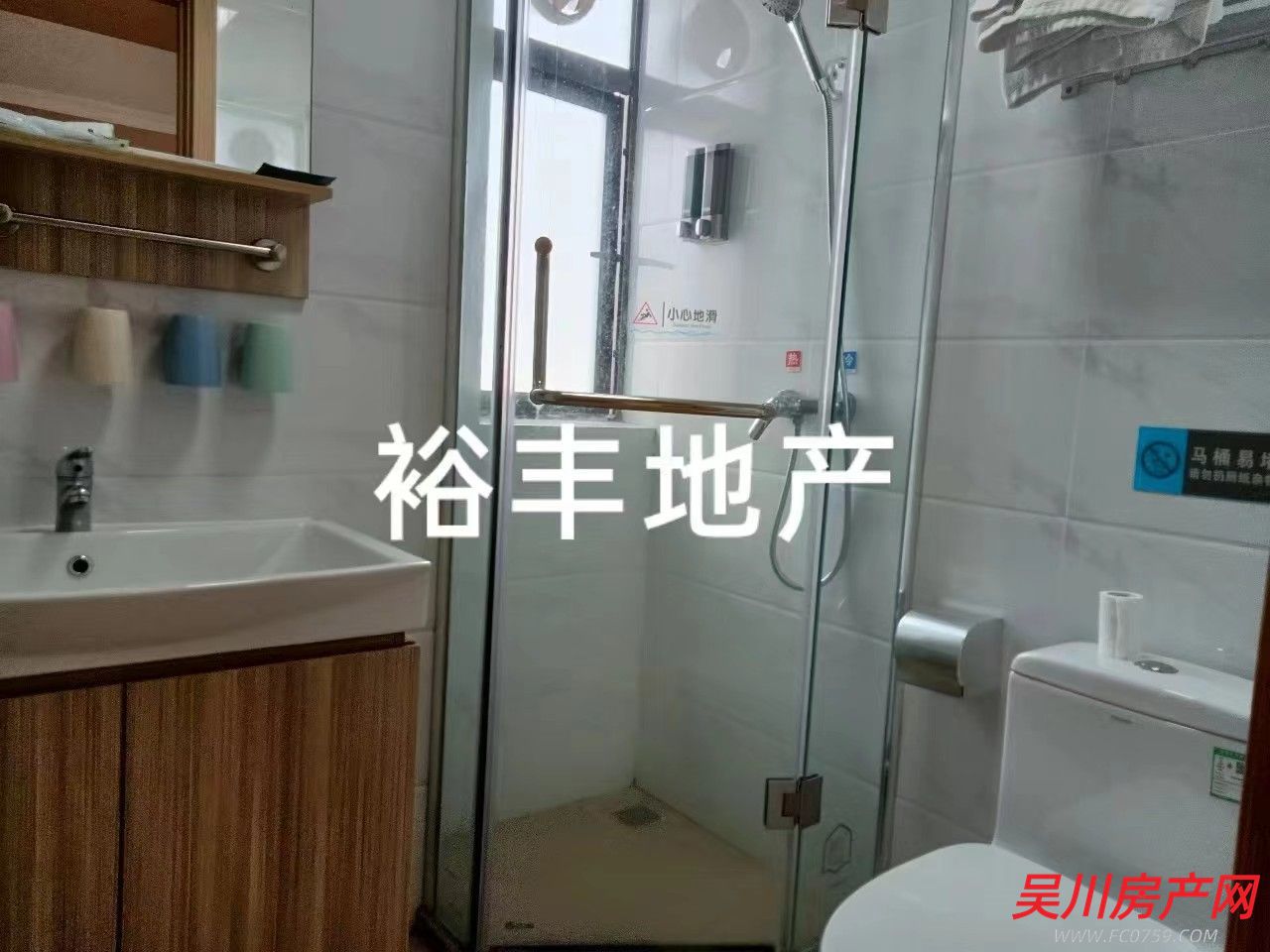 出售鼎龍灣國(guó)際海洋度假區(qū)2室1廳1衛(wèi)39平米40萬(wàn)住宅