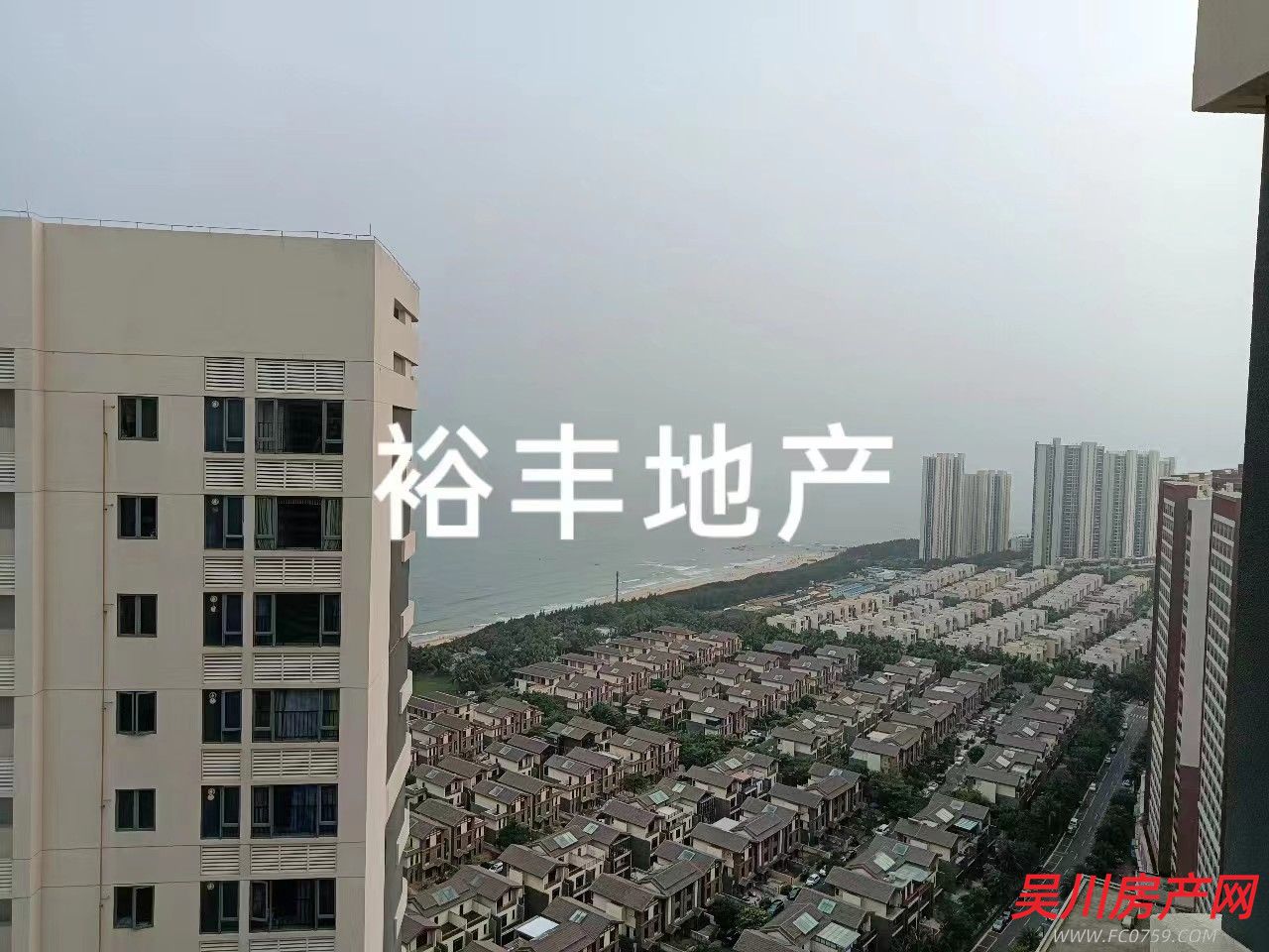 出售鼎龍灣國(guó)際海洋度假區(qū)2室1廳1衛(wèi)39平米40萬(wàn)住宅