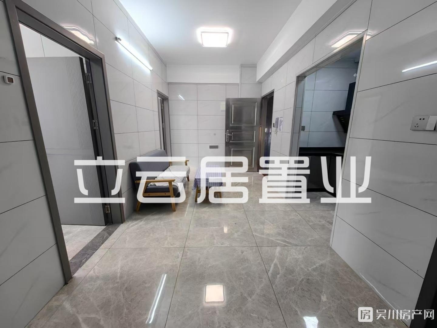 中心市场附近私人屋