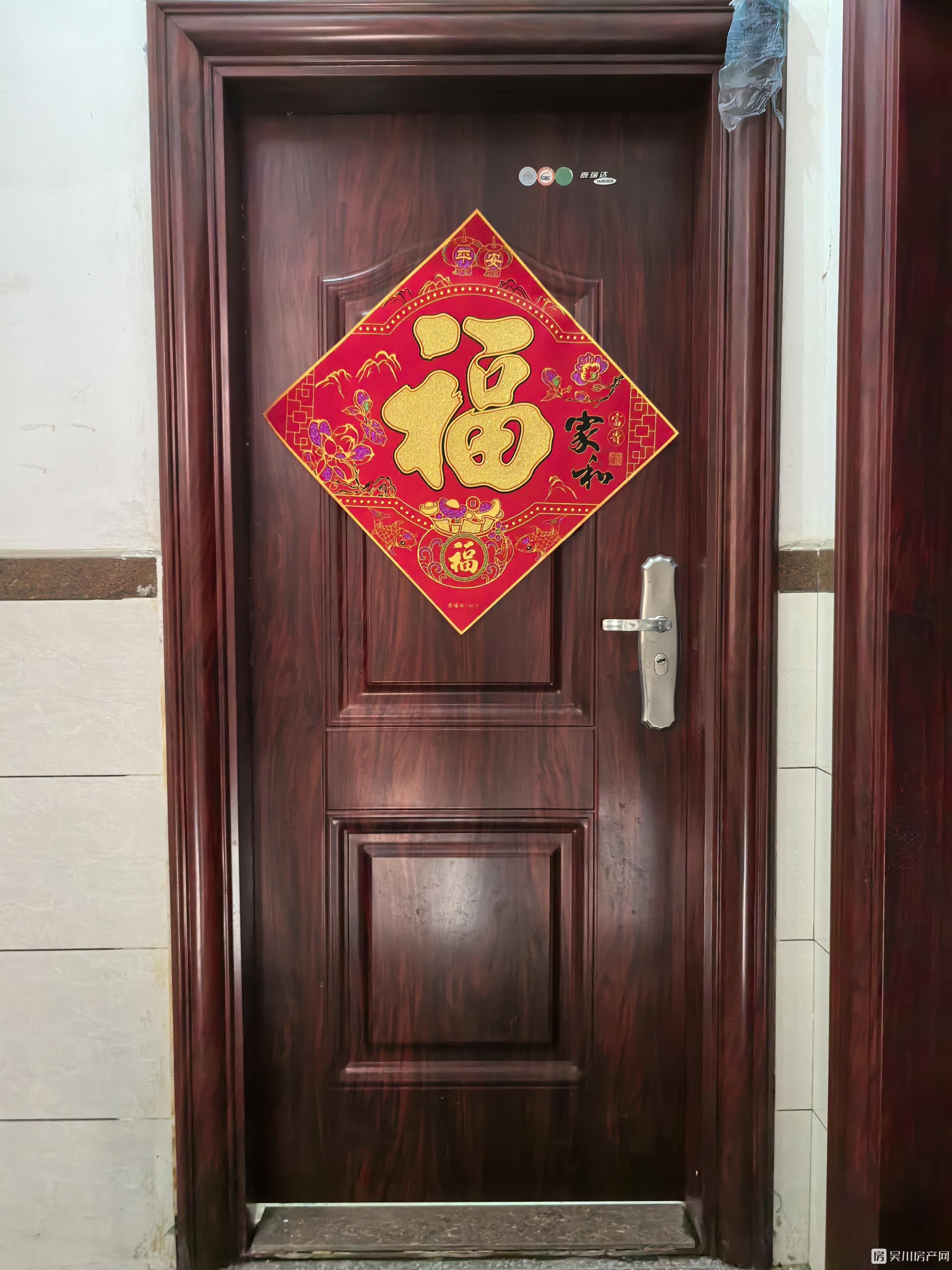 出租時(shí)代名城旁邊私人樓2室1廳1衛(wèi)55平米600元/月住宅