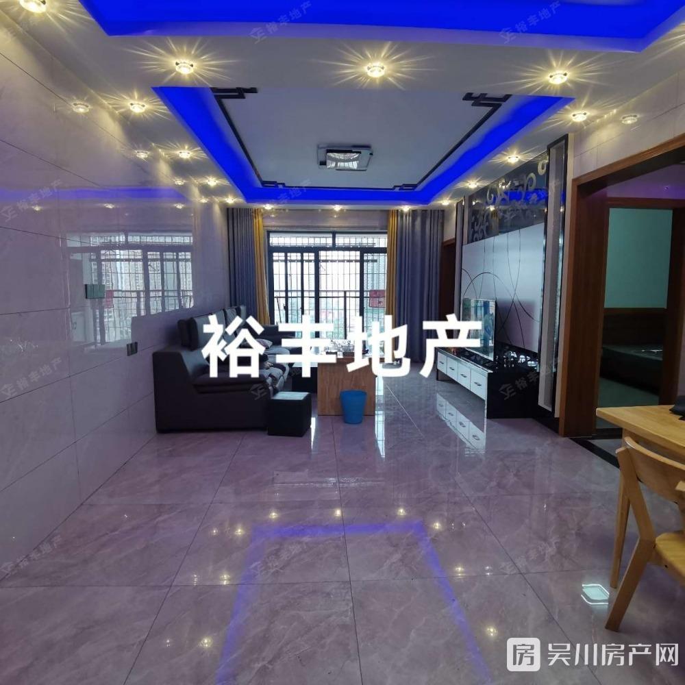 海岸 萬(wàn)和城