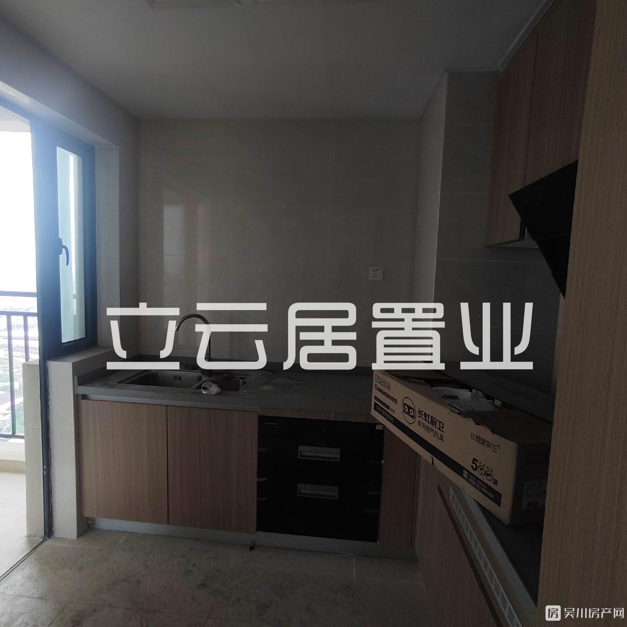 出售敏捷 金玥府4房，全新未入住，證件齊全，可入讀吳川第一小學(xué)