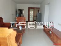 出售吴川第一城3室2厅2卫101平米65万住宅