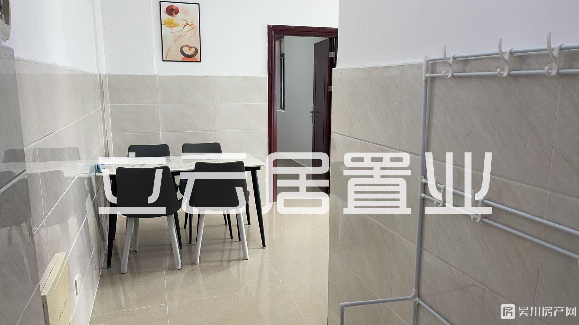小户型2房电梯房
