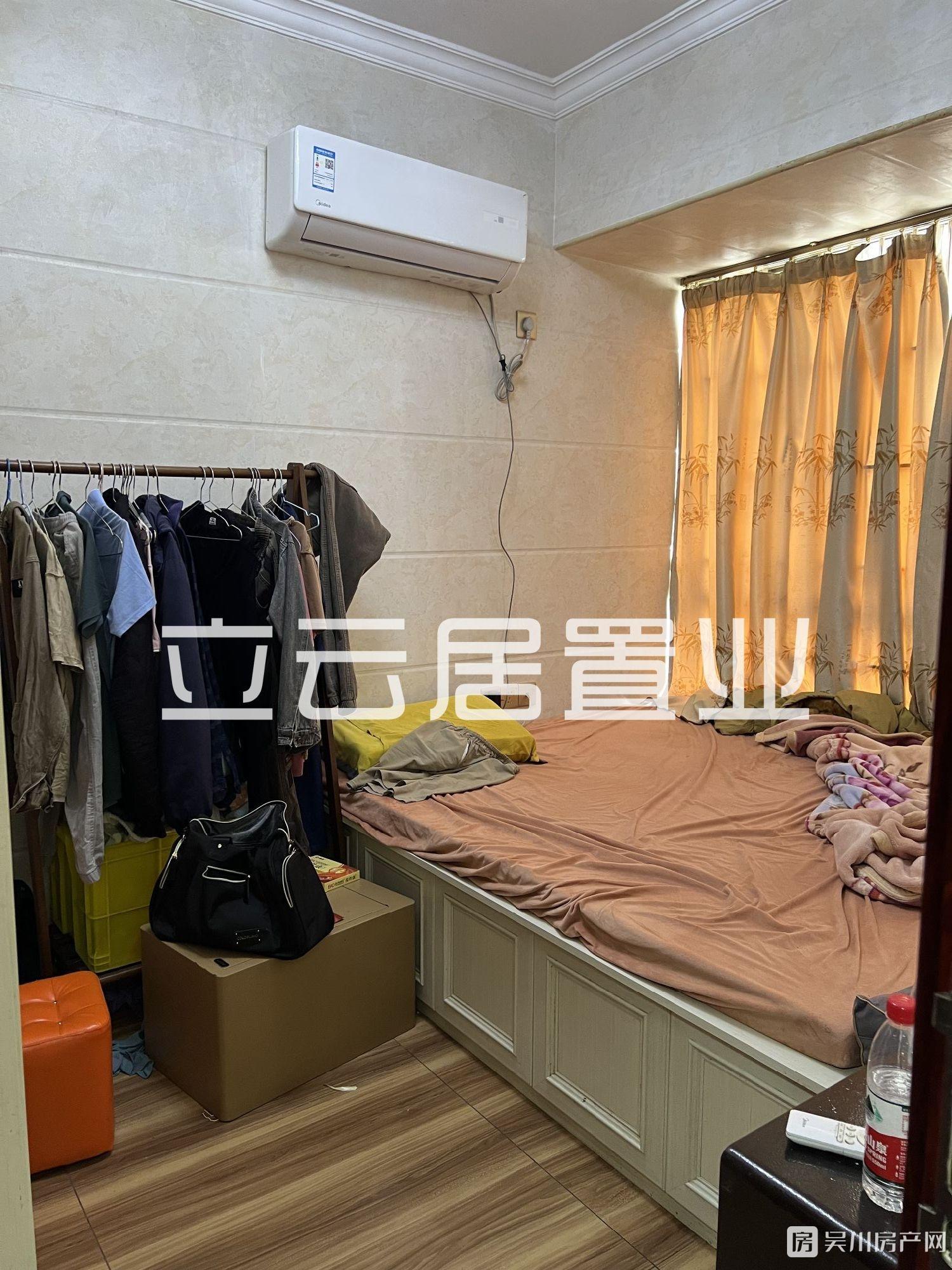 出售碧海園3室2廳2衛(wèi)91.6平僅需44萬(wàn)識(shí)貨速度聯(lián)系