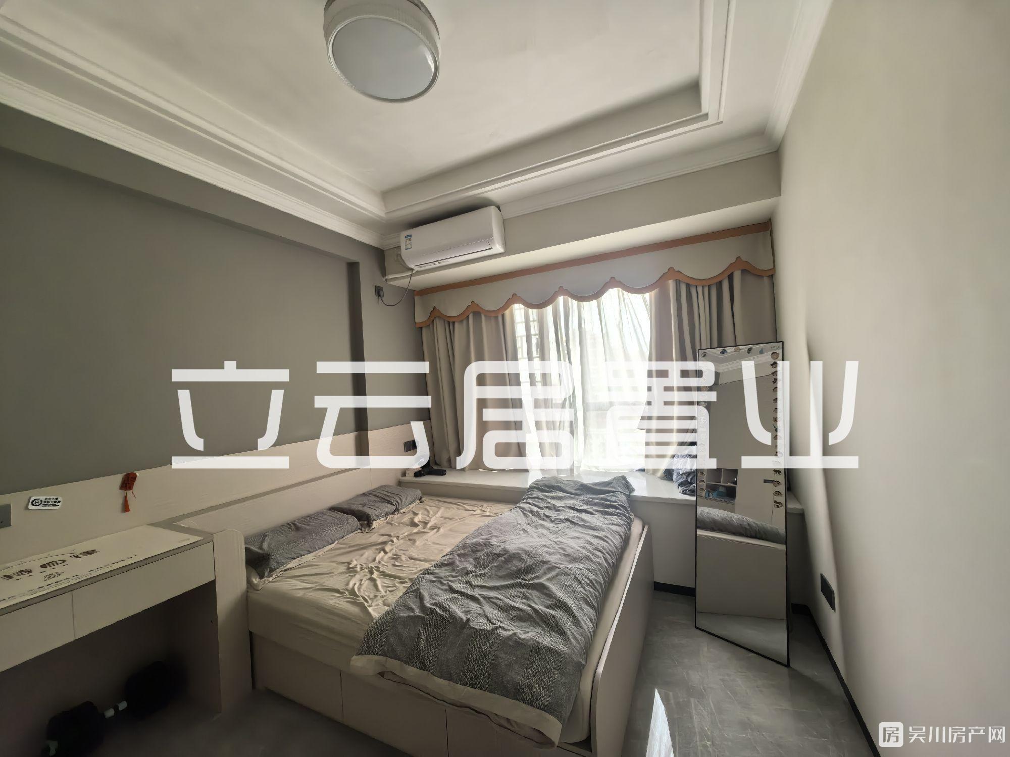 出售裕達(dá)豪庭大4房，豪華裝修，南向拼手速