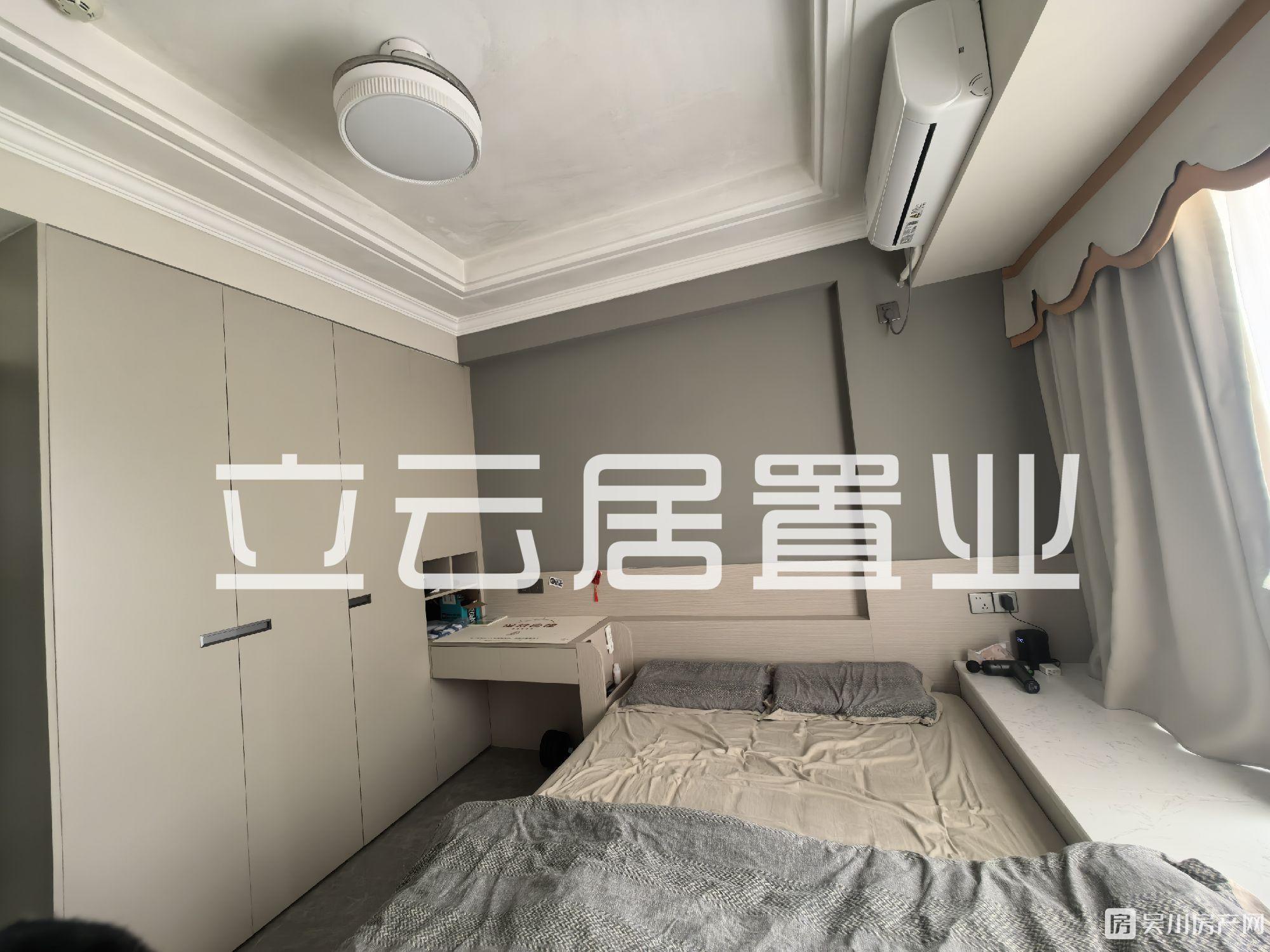 出售裕達(dá)豪庭大4房，豪華裝修，南向拼手速
