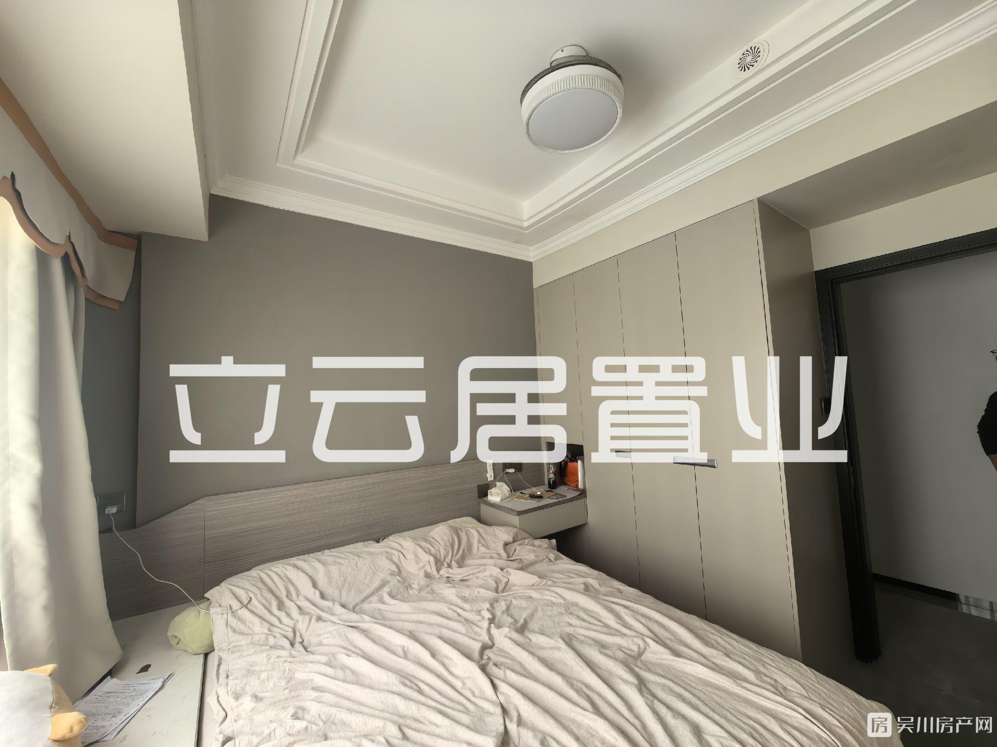 出售裕達(dá)豪庭大4房，豪華裝修，南向拼手速
