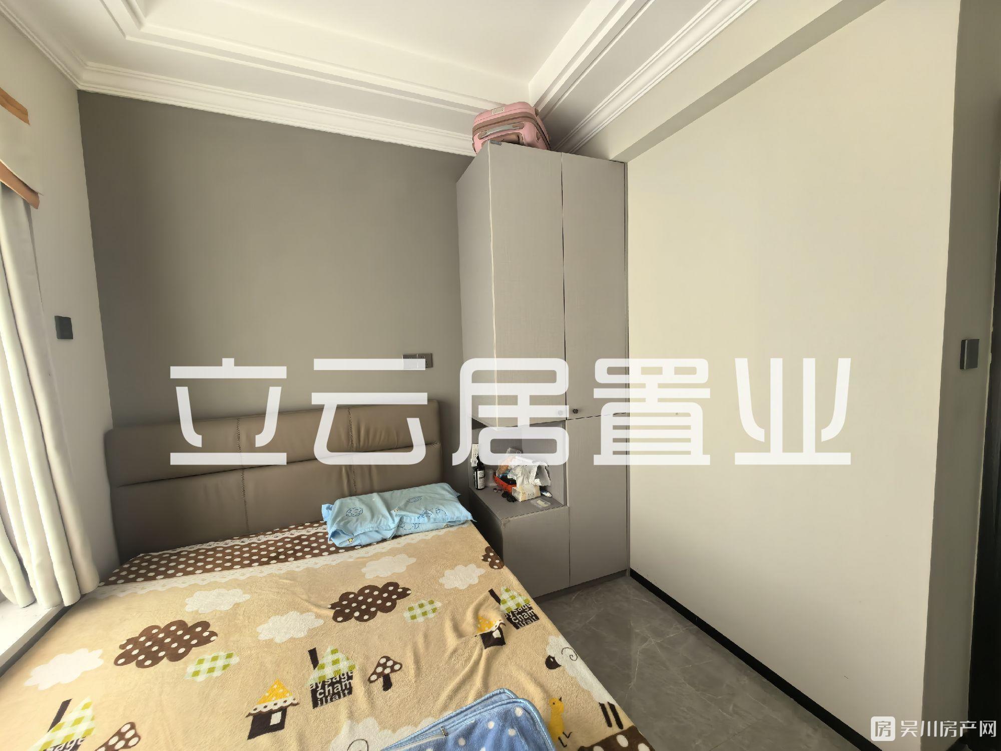 出售裕達(dá)豪庭大4房，豪華裝修，南向拼手速