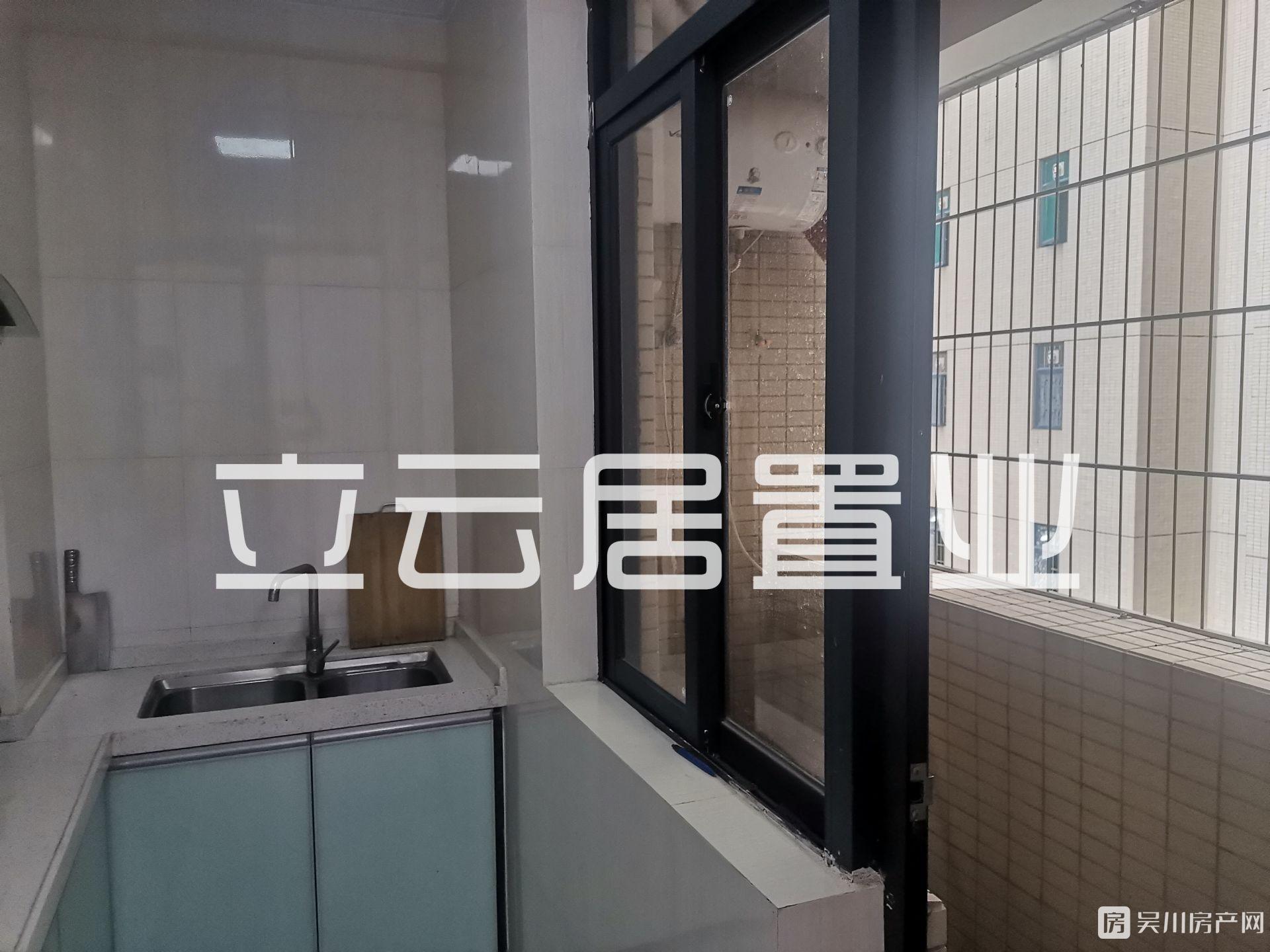 出租吳川第一城3室2廳2衛(wèi)88平米1000元/月住宅