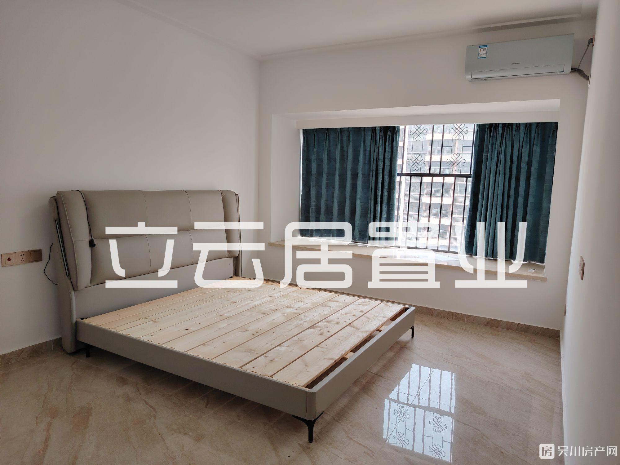 奧園廣場4室2廳2衛(wèi)128平米家私家電齊全僅需1800元/月住宅