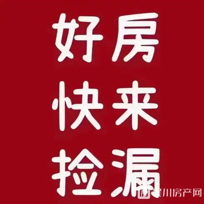 出售海廣 沿江壹號3室2廳2衛(wèi)101平米53萬住宅