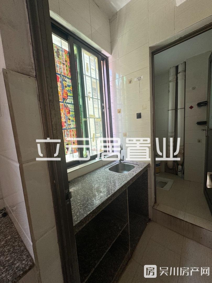 建興花園附近私人屋