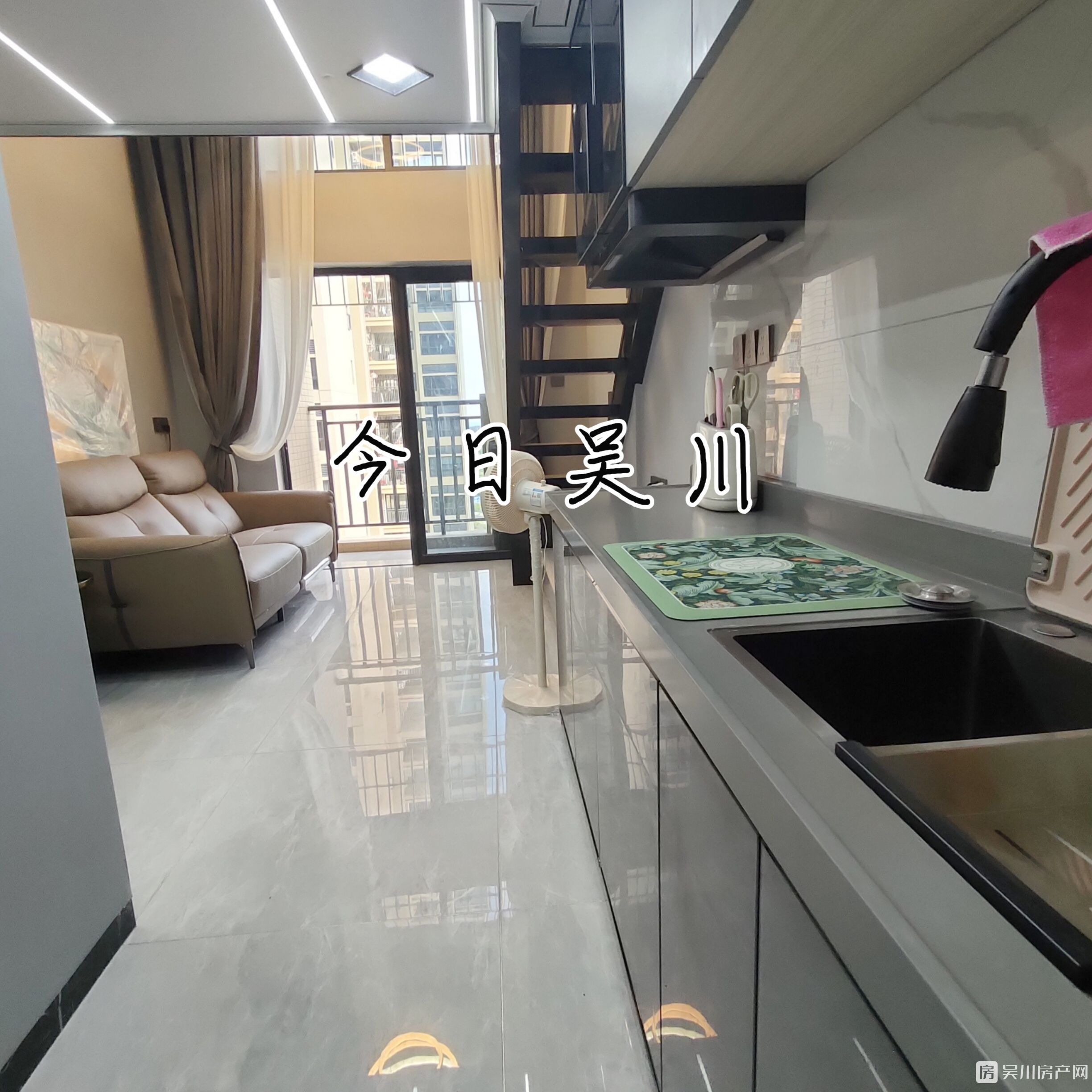 出租壹號公館復式公寓，設備齊全，家裝投影，視覺新享受，拎包入住，停車方便