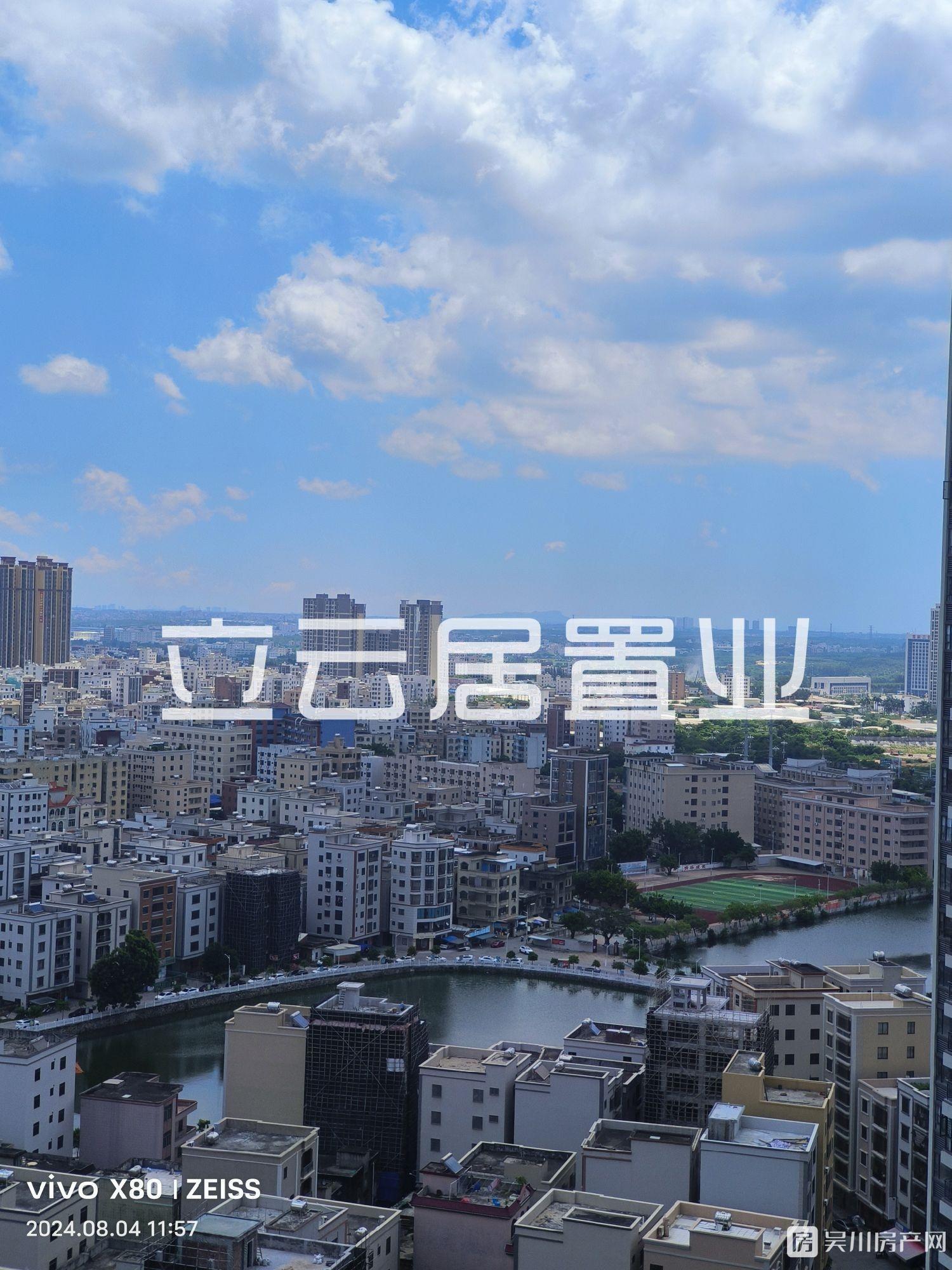 出售吳川奧園冠軍城3室2廳2衛(wèi)88.99平米65萬住宅