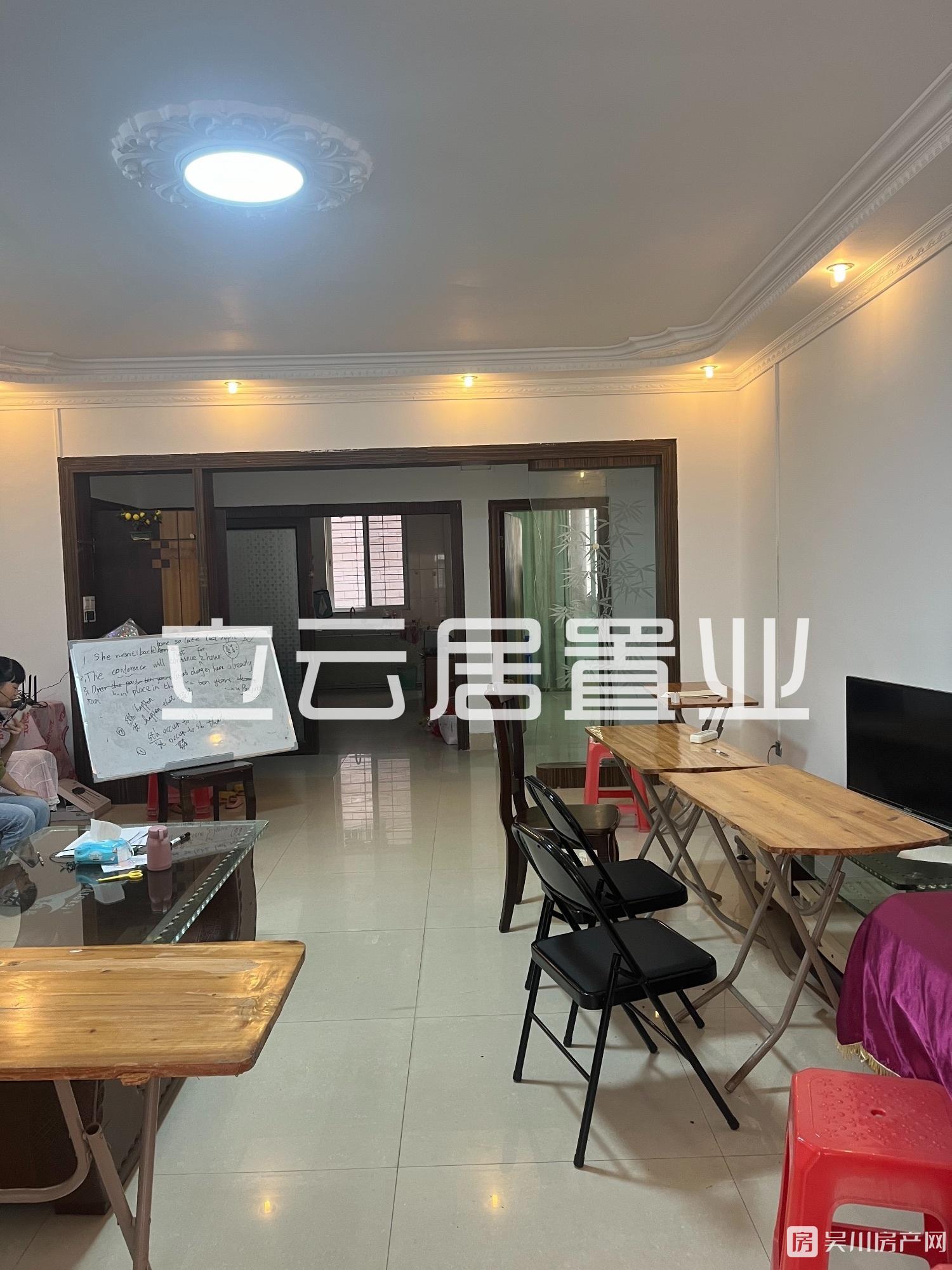 新華3室2廳2衛(wèi)142平米僅售45萬有想法私聊