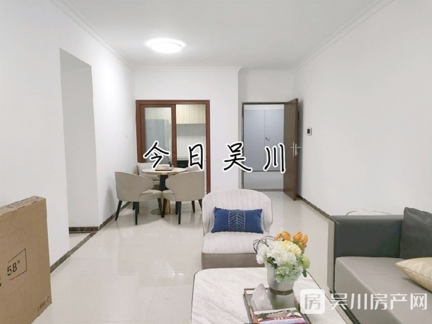 出售沿江壹號精裝4房，全新未入住過，有證在手，贈送全屋家私家電哦