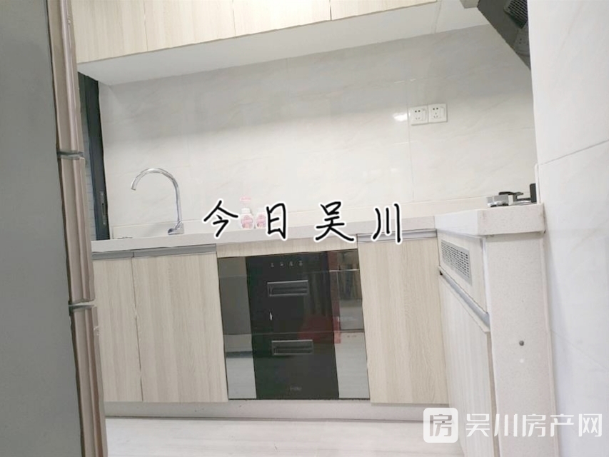 出售沿江壹號(hào)精裝4房，全新未入住過，有證在手，贈(zèng)送全屋家私家電哦