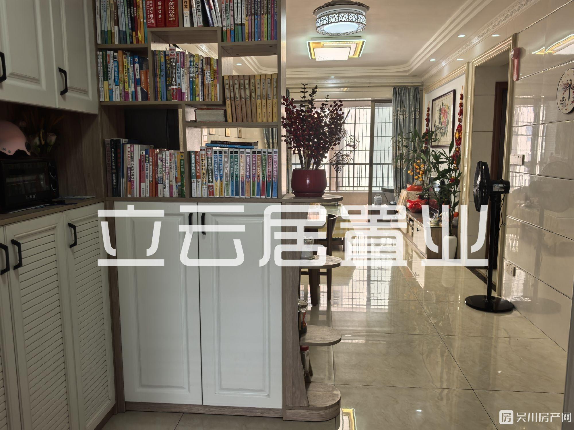出售金牛小區(qū)3室2廳1衛(wèi)83平米46萬住宅