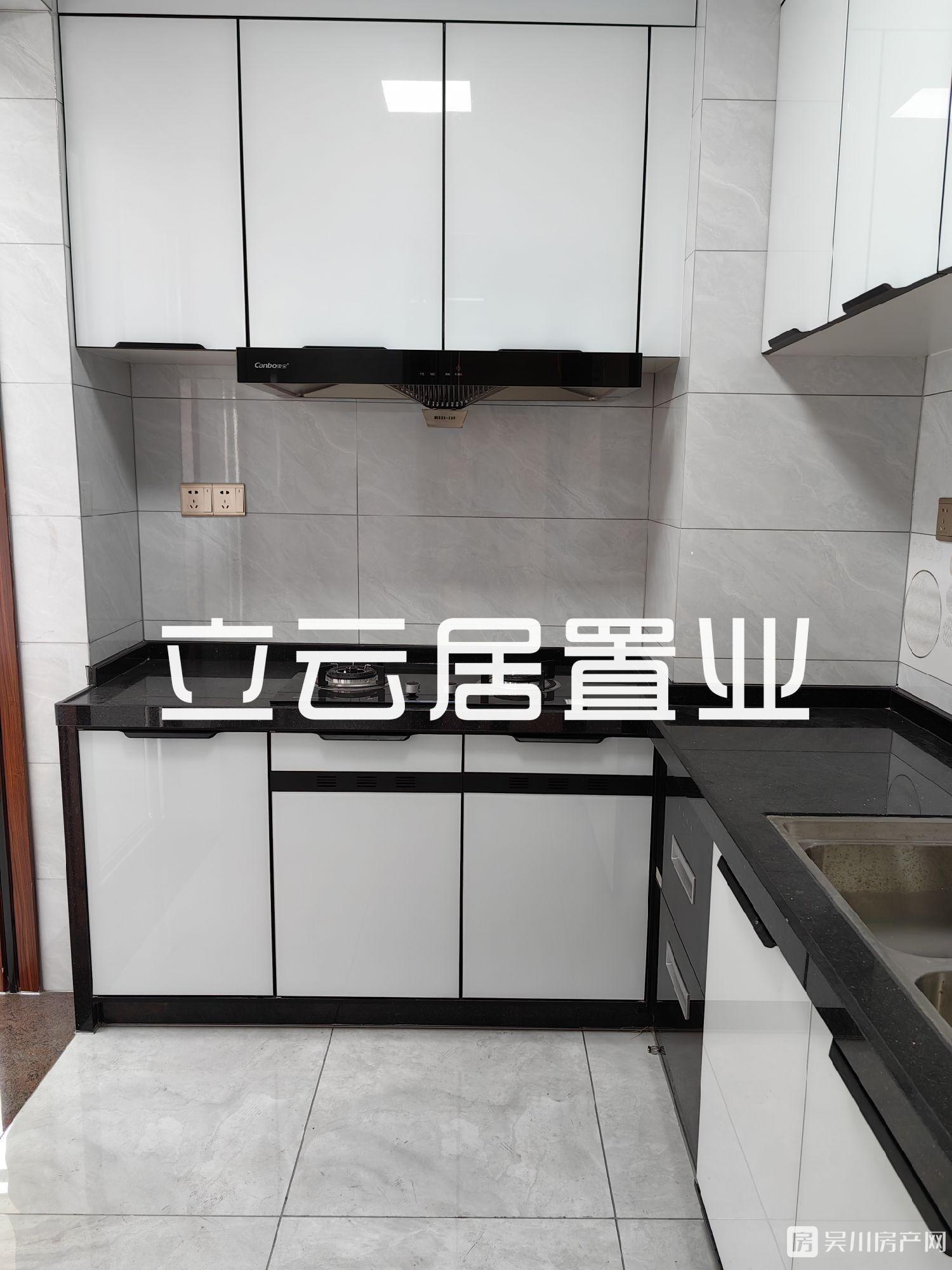 出售華和南國茗苑4室2廳2衛(wèi)109.14平米109萬住宅